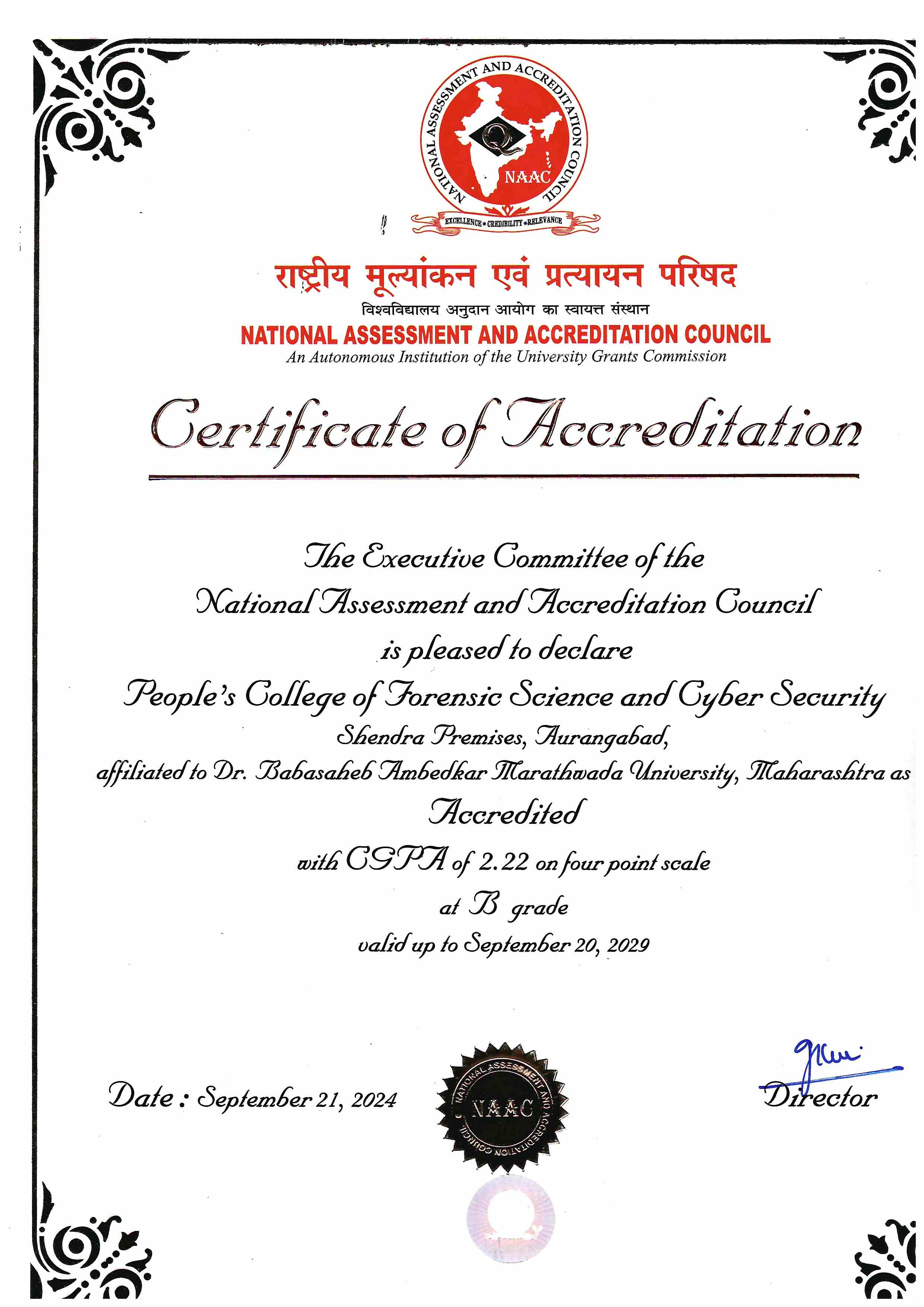 NAAC Certificate